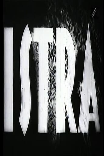 Poster of Istria