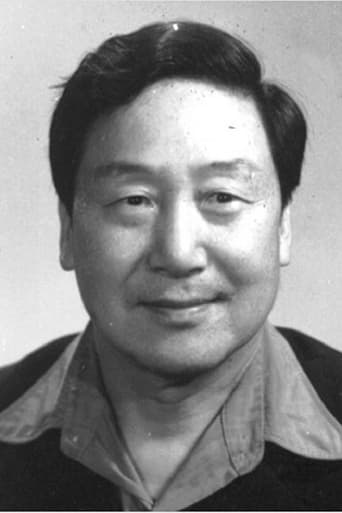 Portrait of He Jingzhi