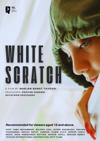 Poster of White Scratch