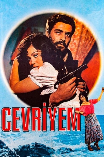 Poster of Cevriyem