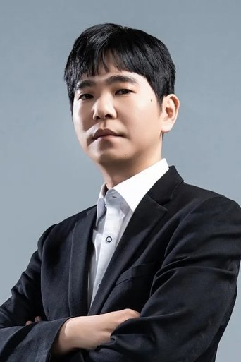 Portrait of Lee Se-dol