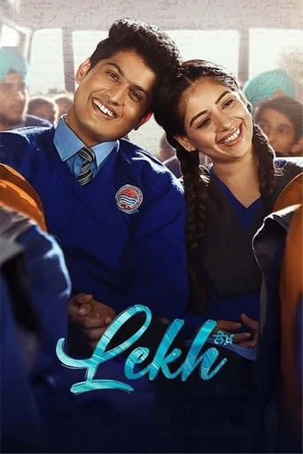 Poster of Lekh