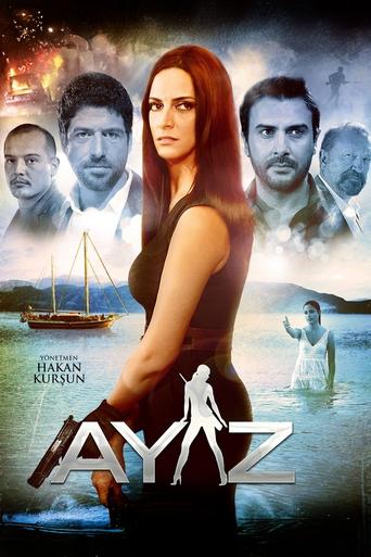 Poster of Ayaz