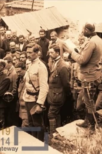 Poster of Funeral of Second Lieutenant Živojin Marinković