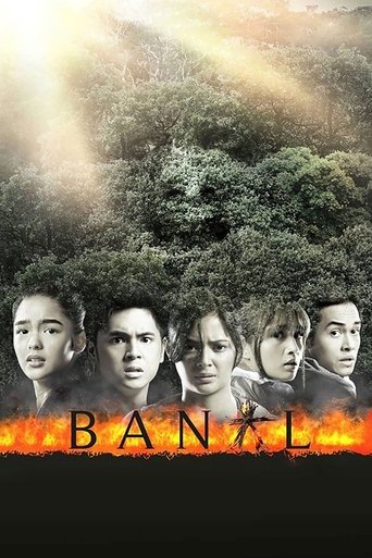 Poster of Banal