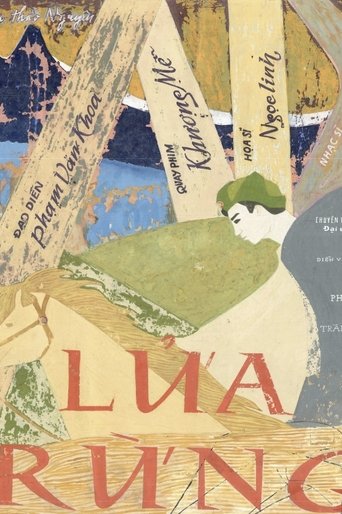 Poster of Lửa Rừng