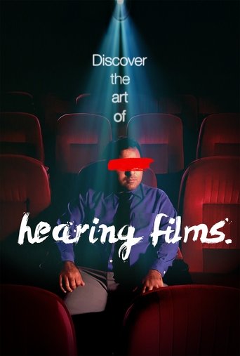 Poster of Hearing Films