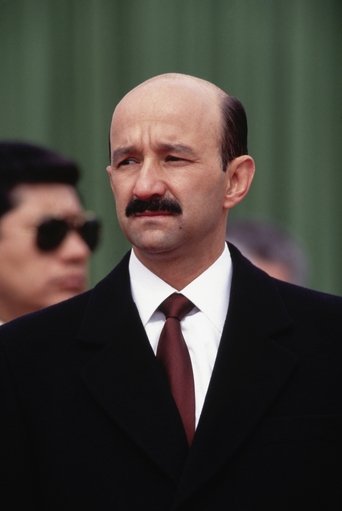 Portrait of Carlos Salinas de Gortari