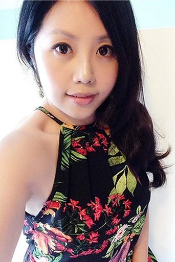 Portrait of Tina C. Wang