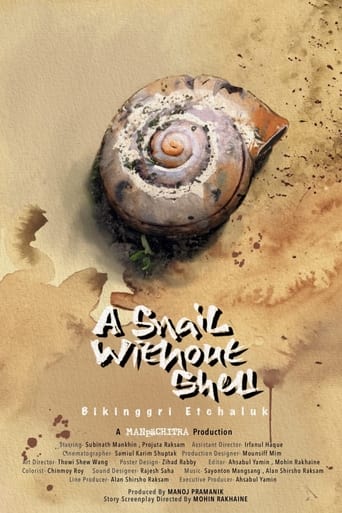 Poster of A Snail Without Shell