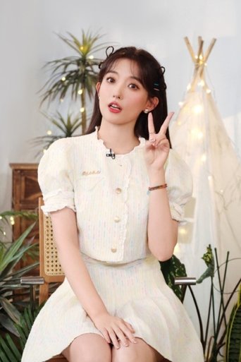 Portrait of 张祎祎