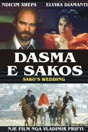 Poster of Dasma e Sakos
