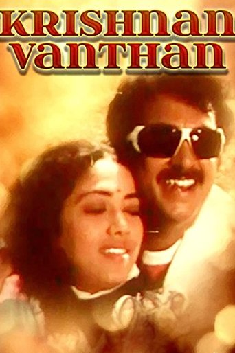 Poster of Krishnan Vandhaan