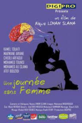 Poster of Une journée sans femme