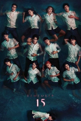 Poster of Remember 15