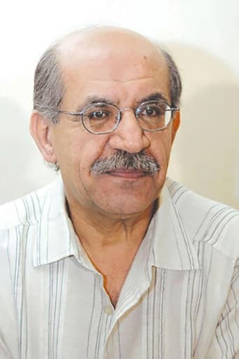 Portrait of Ghafel Fadhel