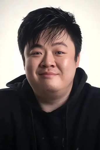 Portrait of Han Yezhou