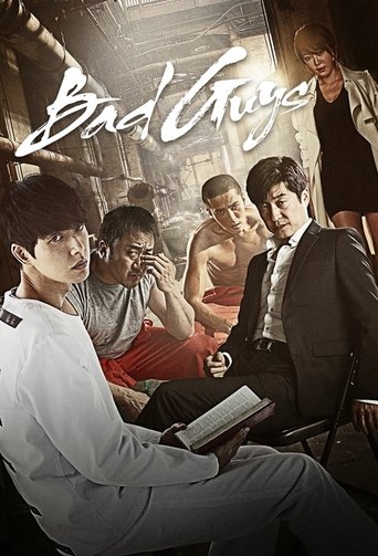 Poster of Bad Guys