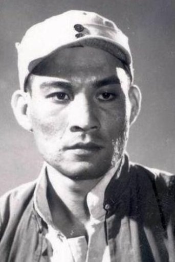 Portrait of Wang Zhigang