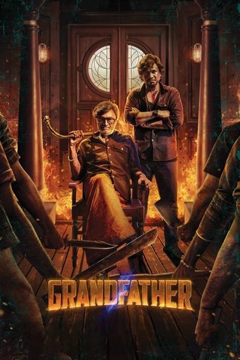 Poster of Grand Father