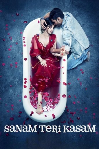 Poster of Sanam Teri Kasam