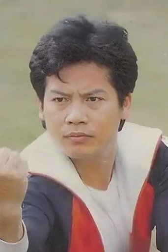 Portrait of Yau Gin-Gwok