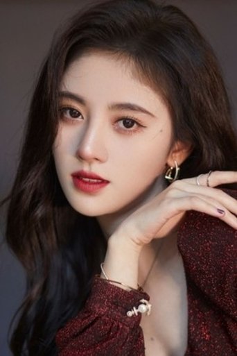 Portrait of Ju Jingyi