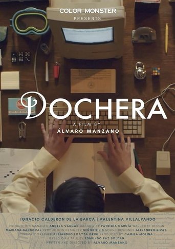 Poster of Dochera