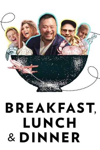 Poster of Breakfast, Lunch & Dinner