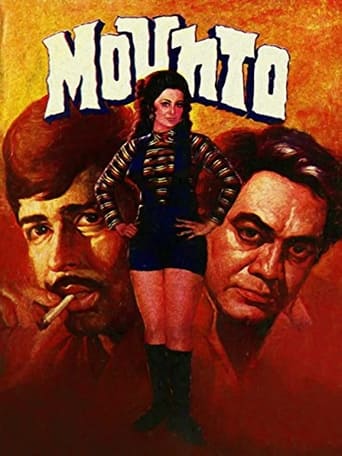 Poster of Mounto