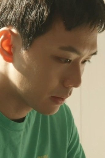 Portrait of So Hoon