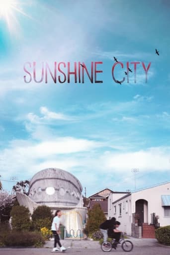 Poster of Sunshine City