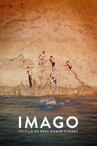Poster of Imago