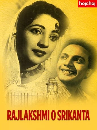 Poster of Rajlakshmi O Srikanta