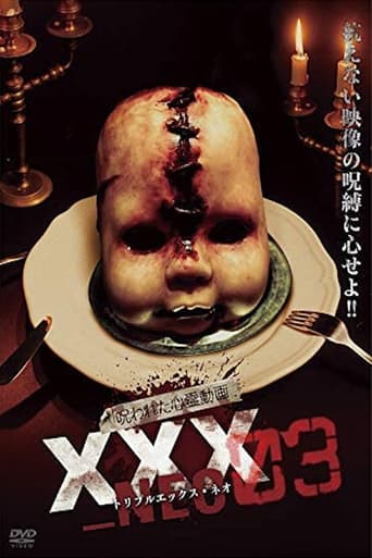 Poster of Cursed Psychic Video XXX_NEO 03