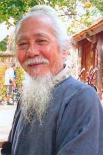 Portrait of Mai Thành