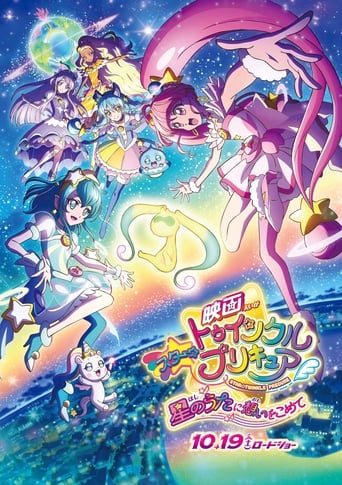 Poster of Star☆Twinkle PreCure the Movie: Wish Upon a Song of Stars