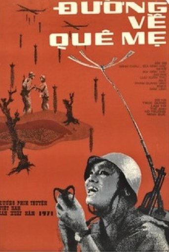 Poster of Road Back To The Motherland