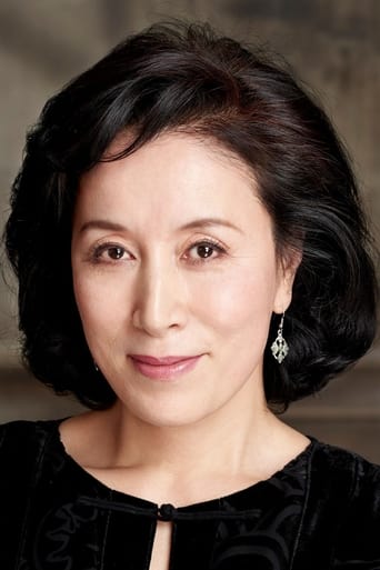 Portrait of Atsuko Takahata