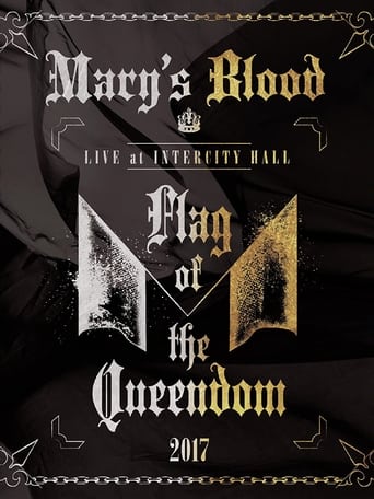 Poster of Mary's Blood LIVE at INTERCITY HALL ～Flag of the Queendom～