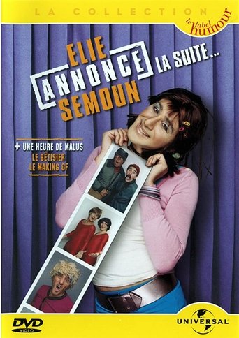 Poster of Elie Semoun - Elie annonce Semoun, la suite...