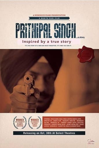 Poster of Prithipal Singh...a Story