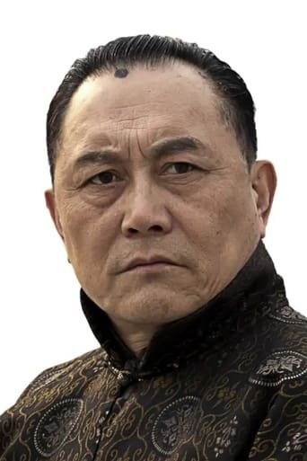 Portrait of Zhang Dong Sheng