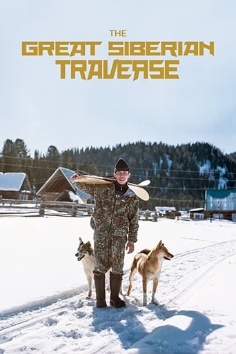 Poster of The Great Siberian Traverse