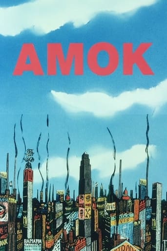 Poster of Amok