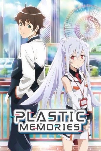 Poster of Plastic Memories