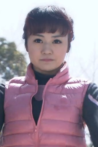 Portrait of Lu Xiang Yi