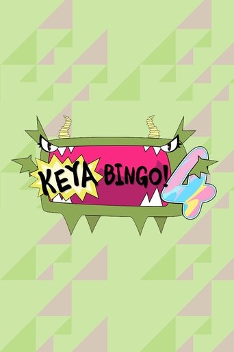 KEYABINGO! Poster of KEYABINGO!
