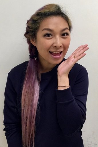 Portrait of Josephine Ng