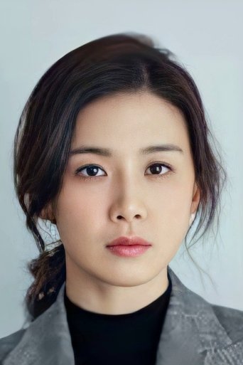 Portrait of Lee Bo-young